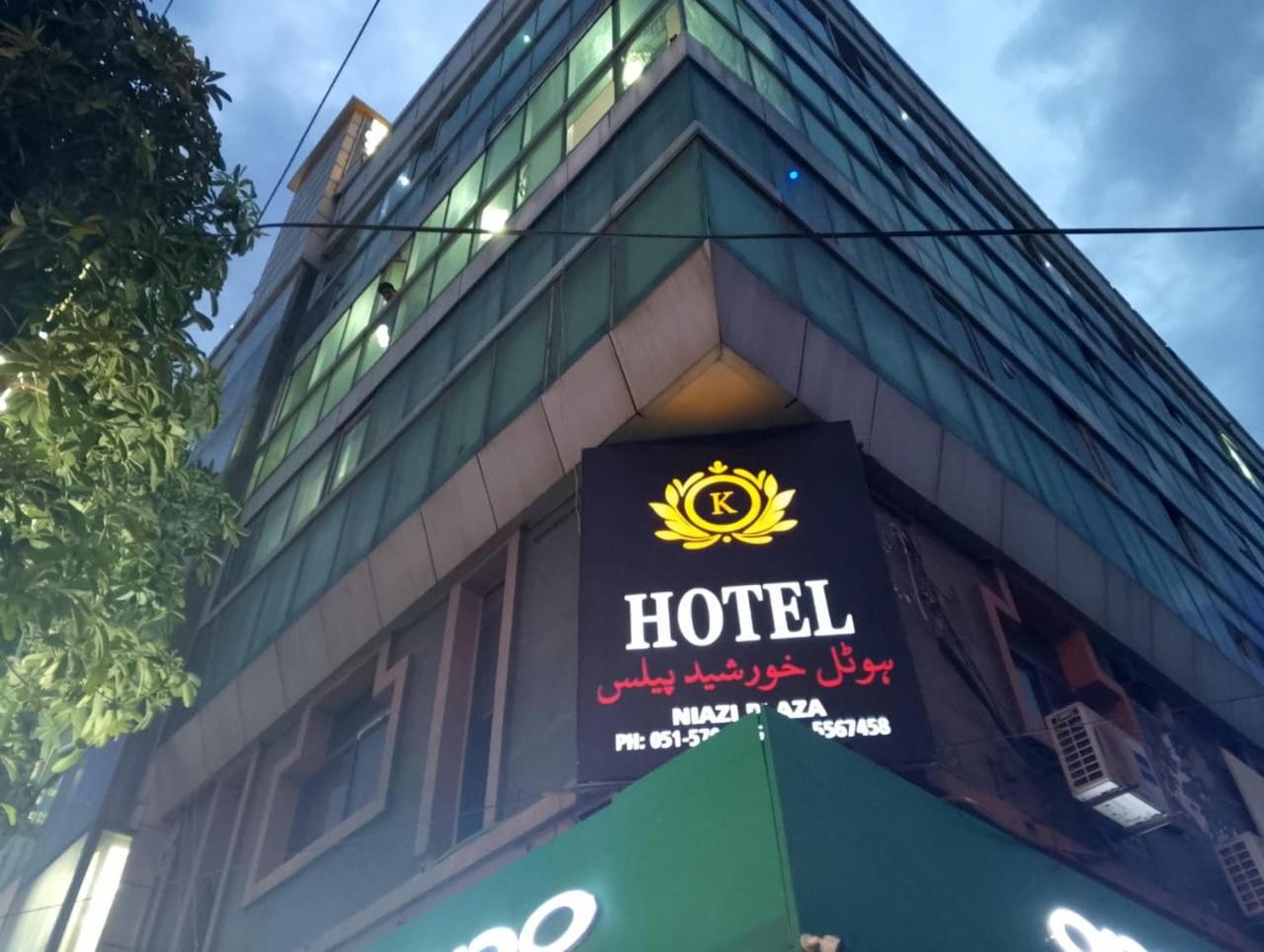 Hotel Khursheed Palace Ραβαλπίντι Εξωτερικό φωτογραφία